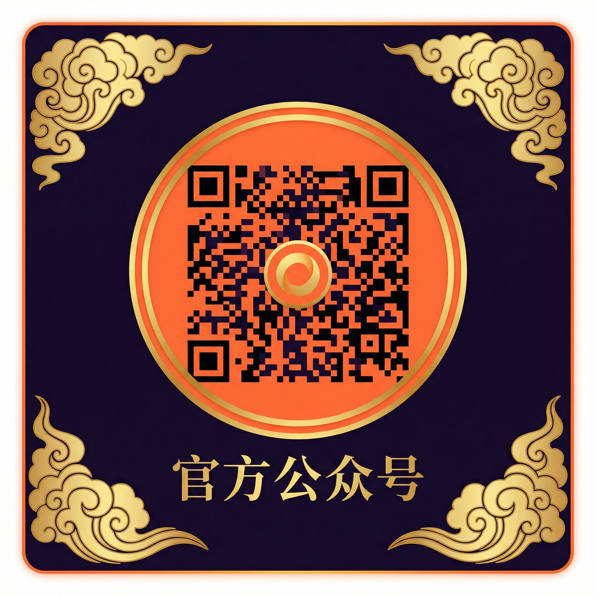 芒果视频公众号二维码
